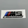 BMW-M5-Competition-Emblem