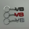 V8-Nyckelring-i-Metall